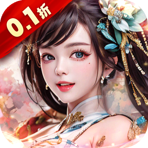二十四小时