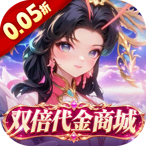 蚁族崛起