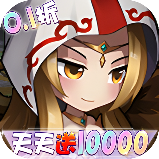 女神联盟
