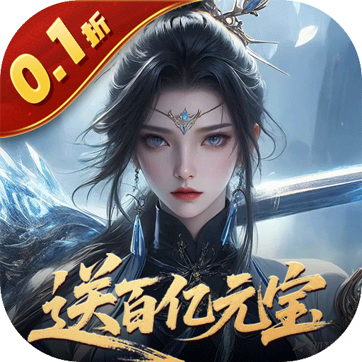 灵武世界