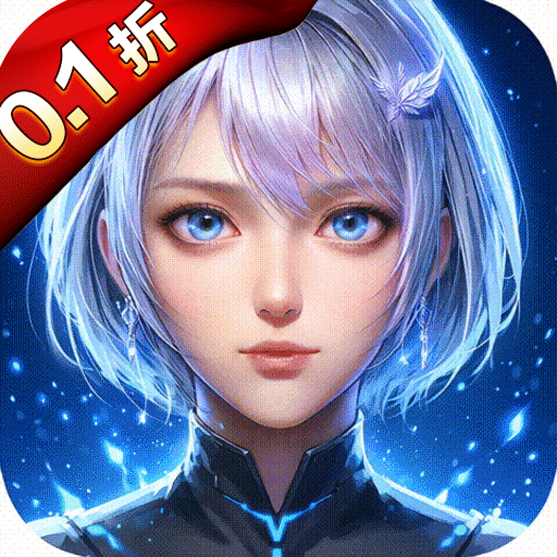 神谕幻想