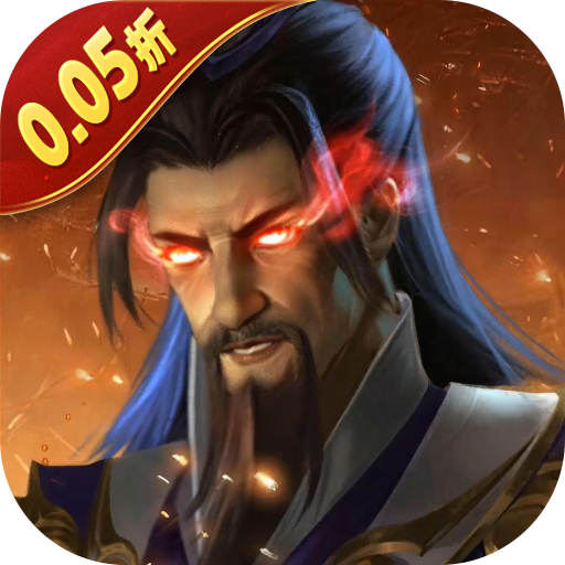 无双魏蜀吴