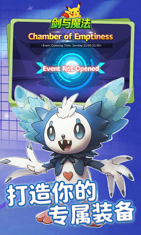 Pokemon Bảo Bối Đại Chiến Mobile Private Việt Hoá