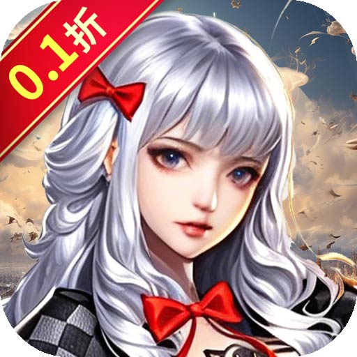 重力光球