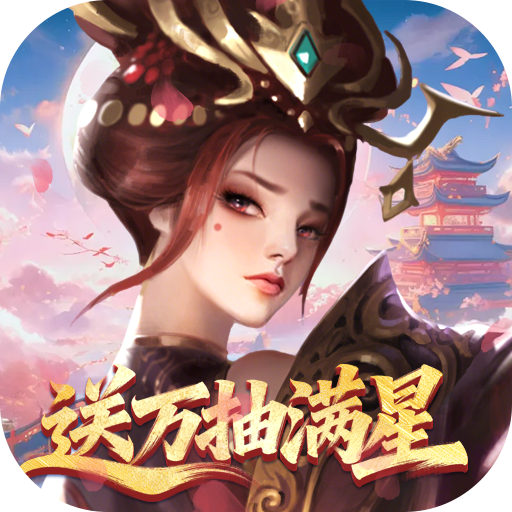 小浣熊神兵列传