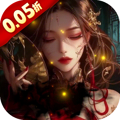 聊斋搜神记