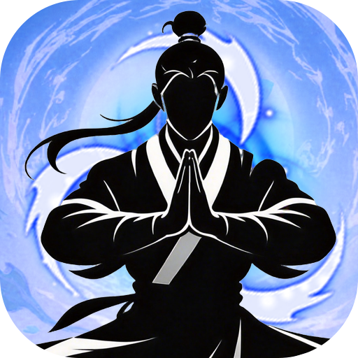 剑气除魔