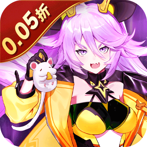 魔力契约