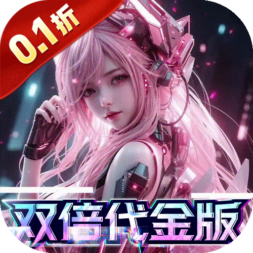 荣耀战争