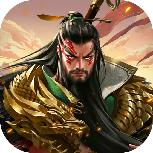 剑与盾