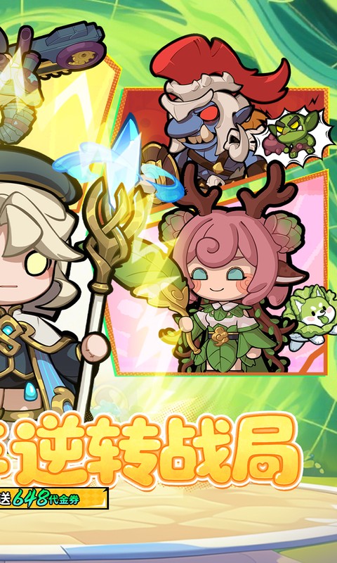 Ngộ Không IDLE Private Việt Hoá