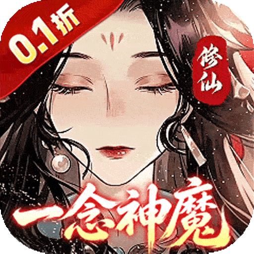 青丘