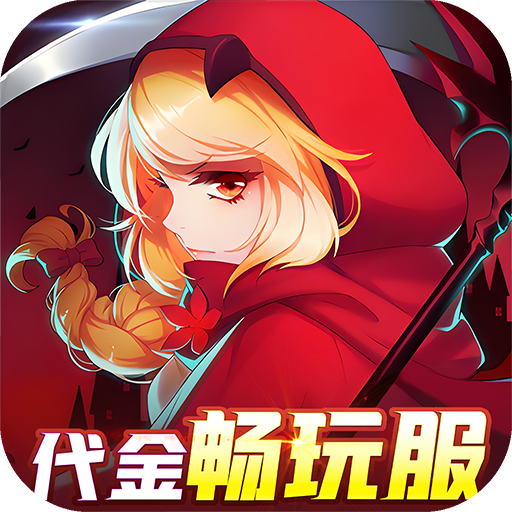 阿尔卡纳战记