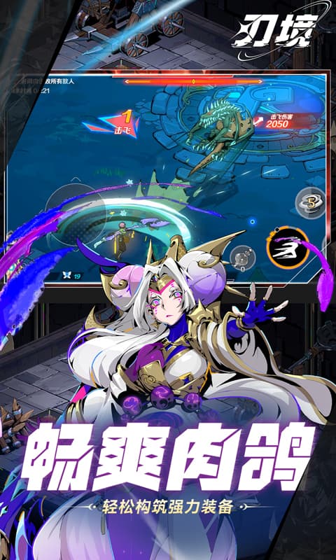 Blade Sanctuary - Roguelike CBT Gameplay Private Việt Hoá