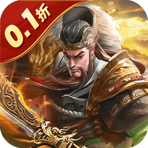 蜂鸟五虎将