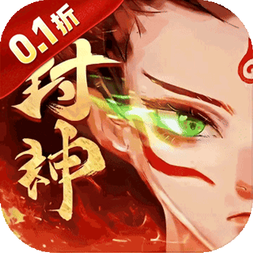 梦镜仙缘