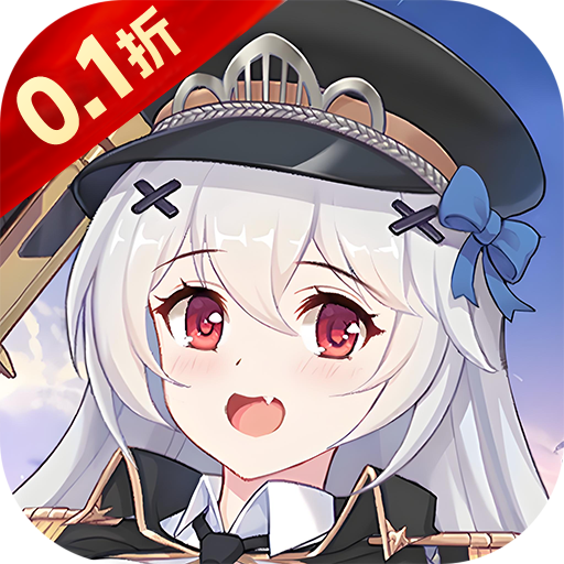 魔主