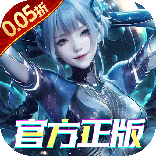 吞噬星空