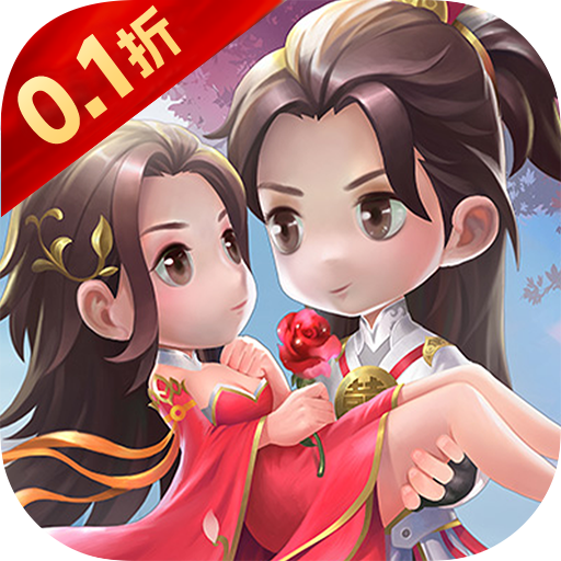 神将无双