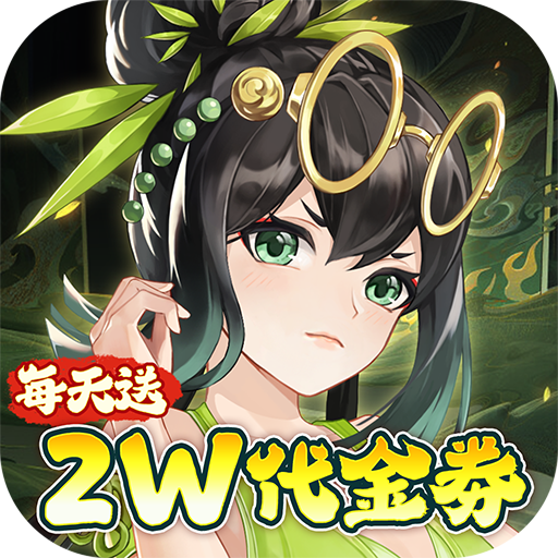 武林闲侠