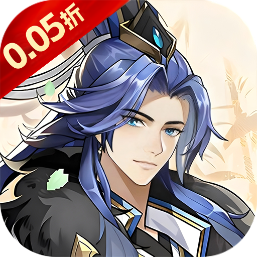 梦幻修仙2