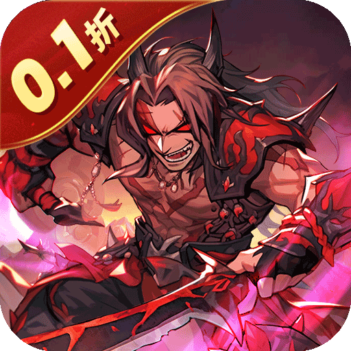 合体三国
