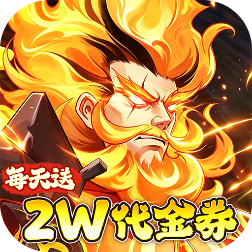 侠客道