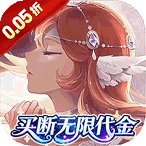 无敌战舰