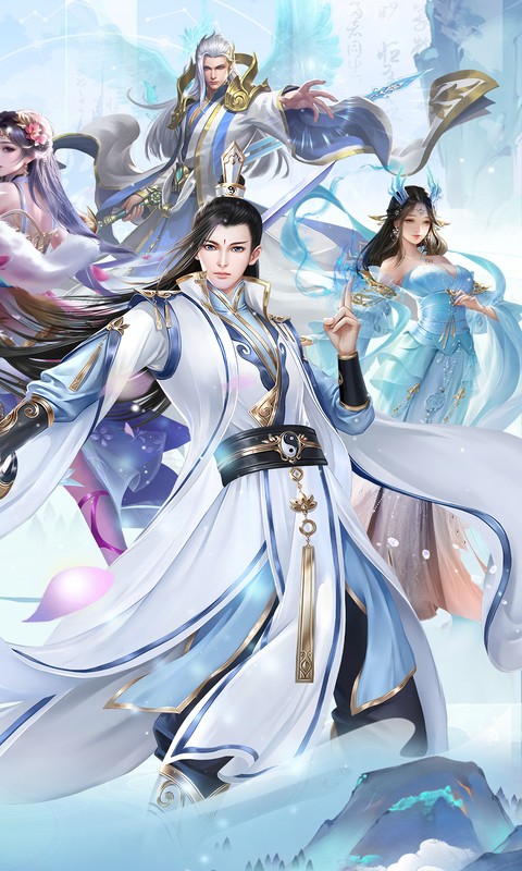 Mộng Tu Tiên 3 Private