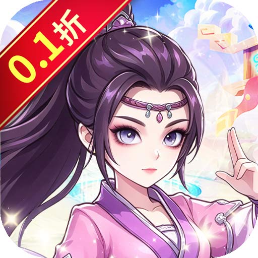 飞虫大冒险