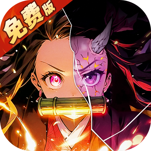 暗夜格斗