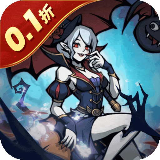 魔镜物语