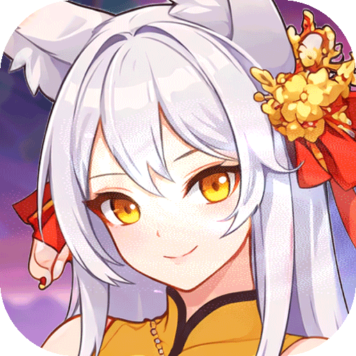 重力光球
