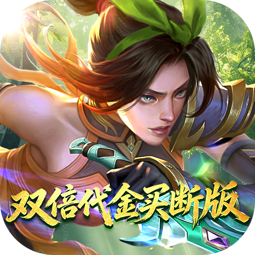 小浣熊神兵列传