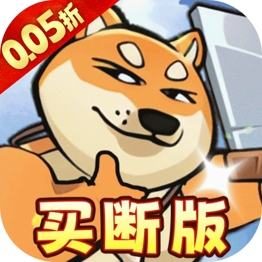 骑士竞技场