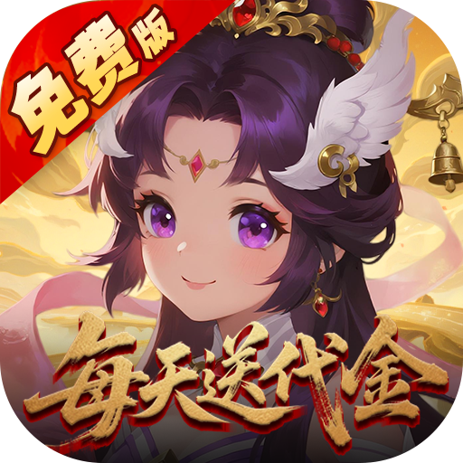 灵武世界