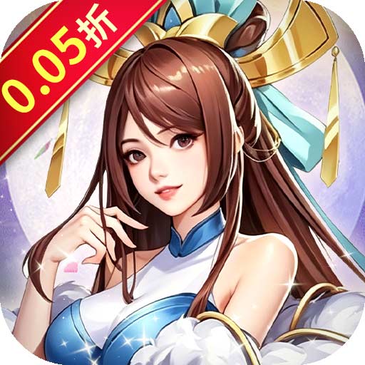 孤堡英雄