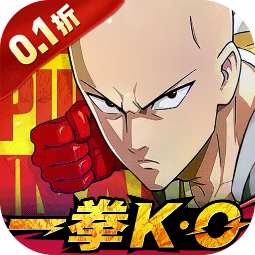 勇敢者历险记