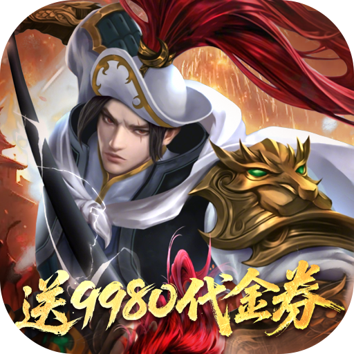 小浣熊神兵列传