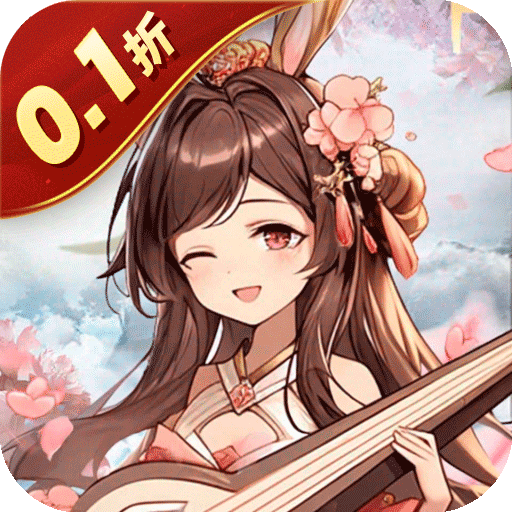 合体三国