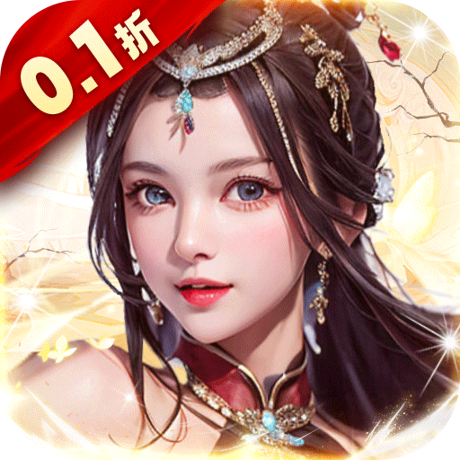 大秦帝国风云录