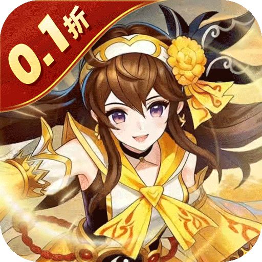塔防镇魂师