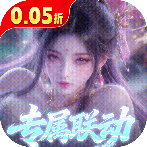 少年封神