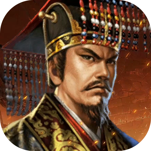 天子令
