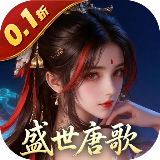 云墨剑舞
