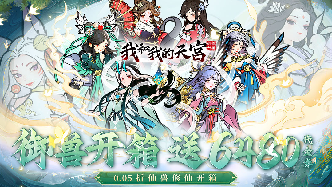 活动预告
