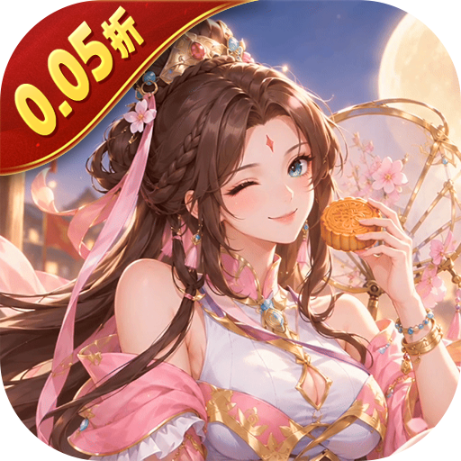 五行降妖师