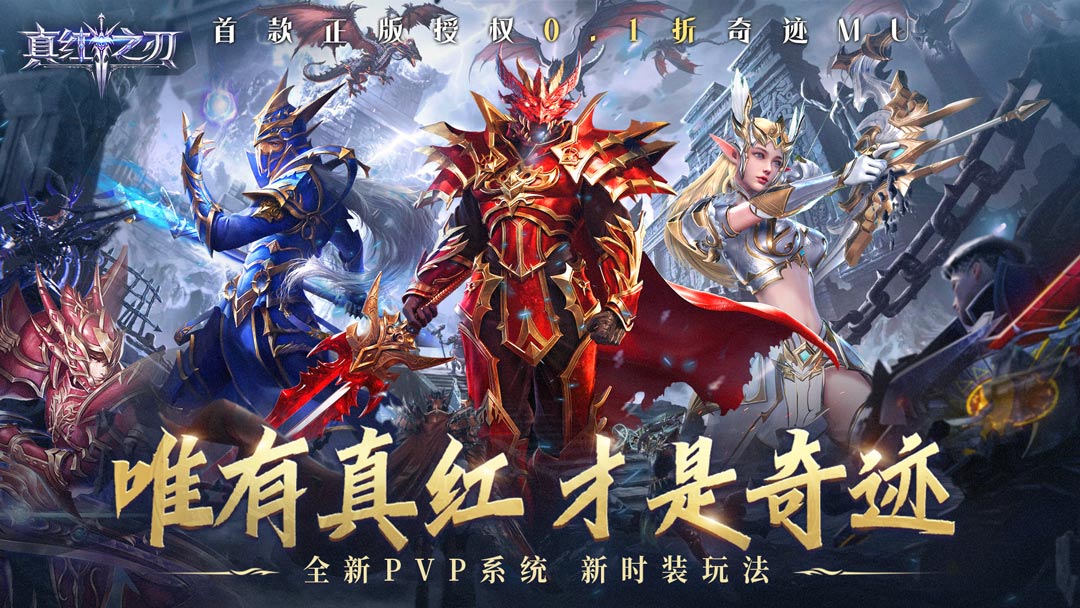 活动预告