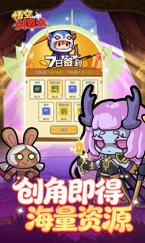 Ngộ Không IDLE Private Việt Hoá