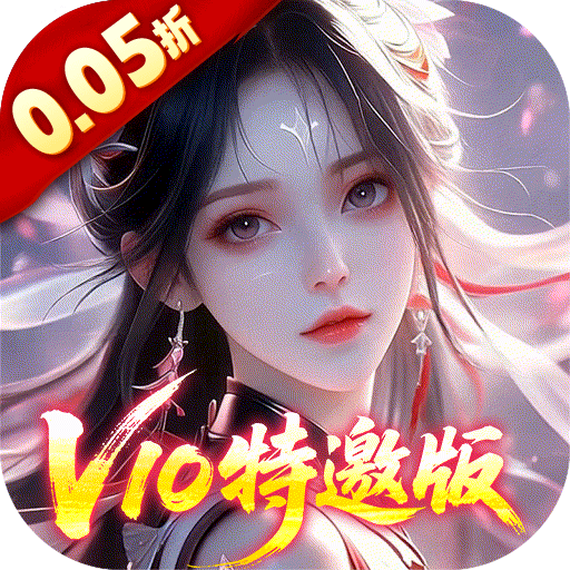 请问你为啥这么厉害